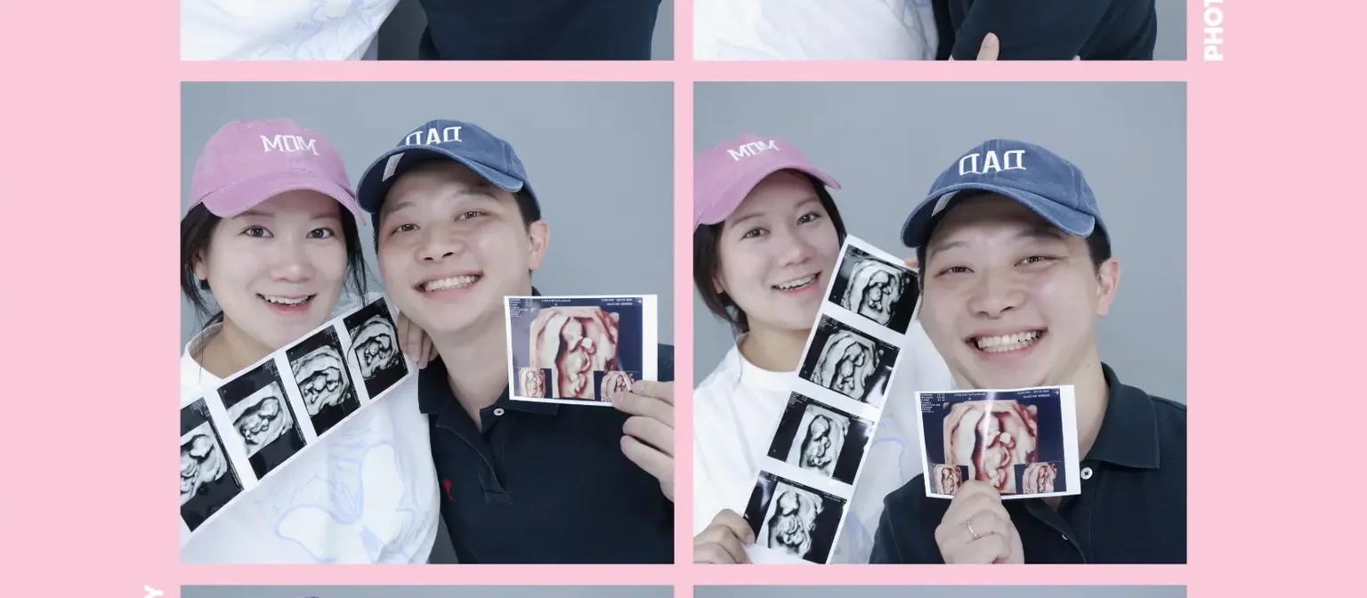 새 생명의 기적